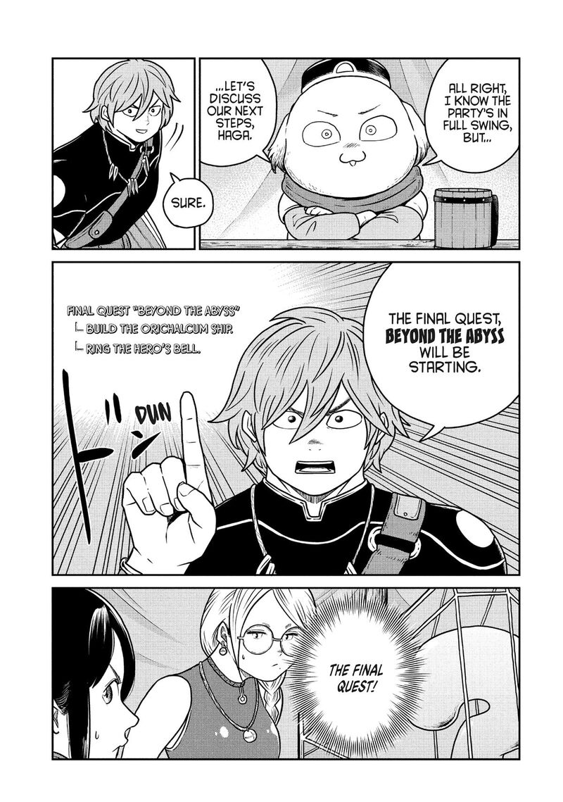 Kono Sekai Wa Fukanzen Sugiru 125 4