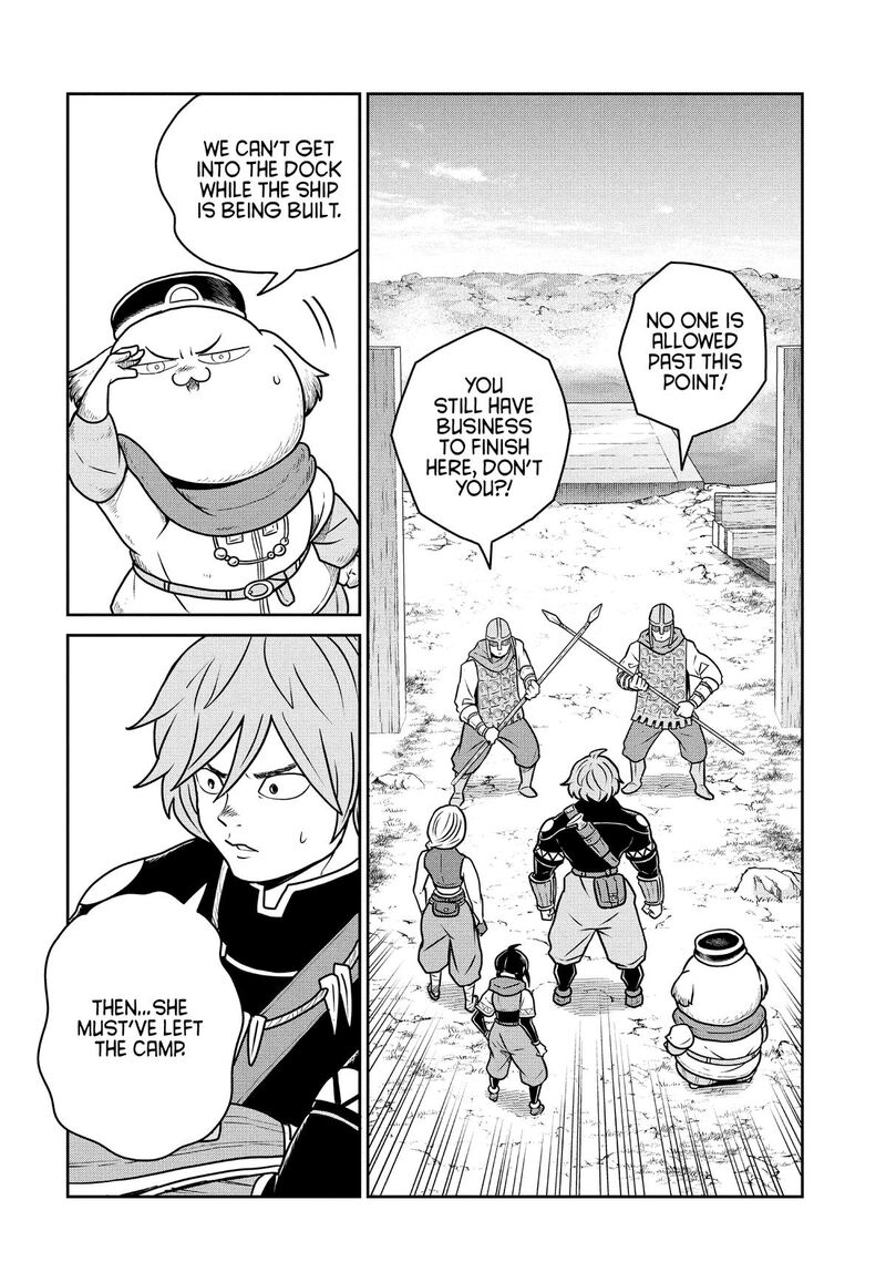 Kono Sekai Wa Fukanzen Sugiru 126 2
