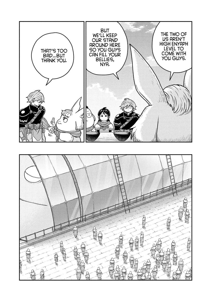 Kono Sekai Wa Fukanzen Sugiru 128 17