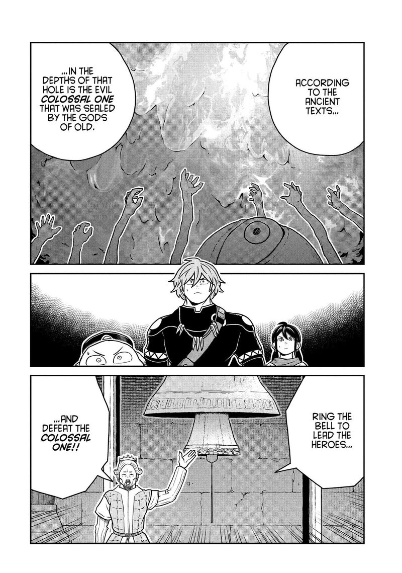 Kono Sekai Wa Fukanzen Sugiru 128 4