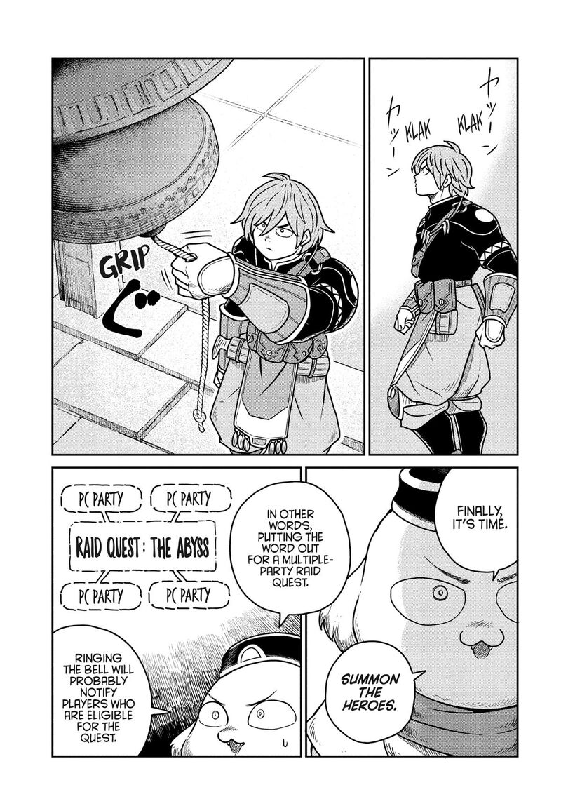 Kono Sekai Wa Fukanzen Sugiru 128 5