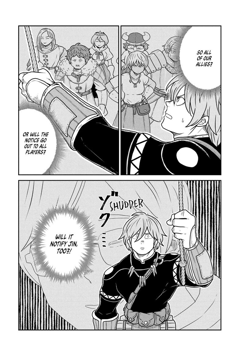 Kono Sekai Wa Fukanzen Sugiru 128 6