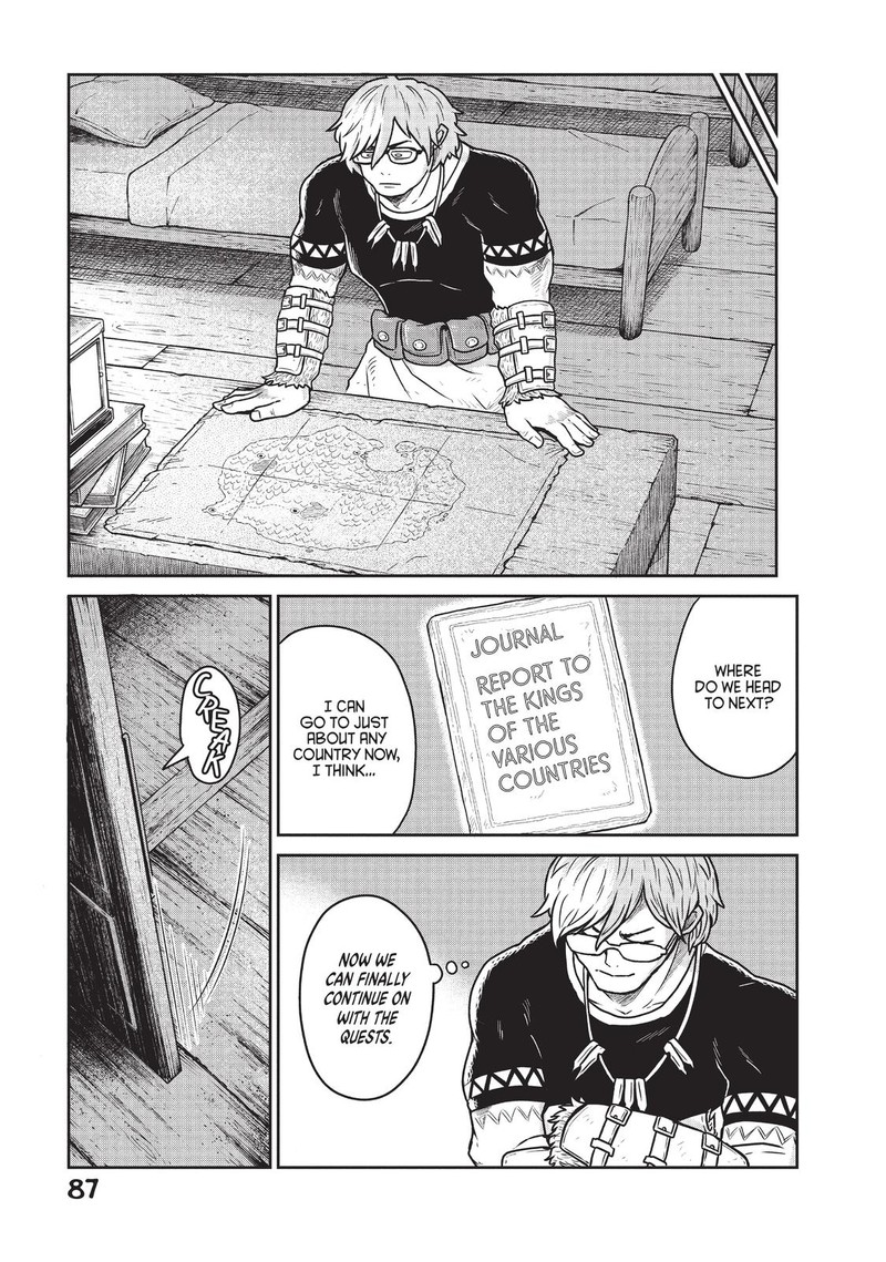 Kono Sekai Wa Fukanzen Sugiru 17 14