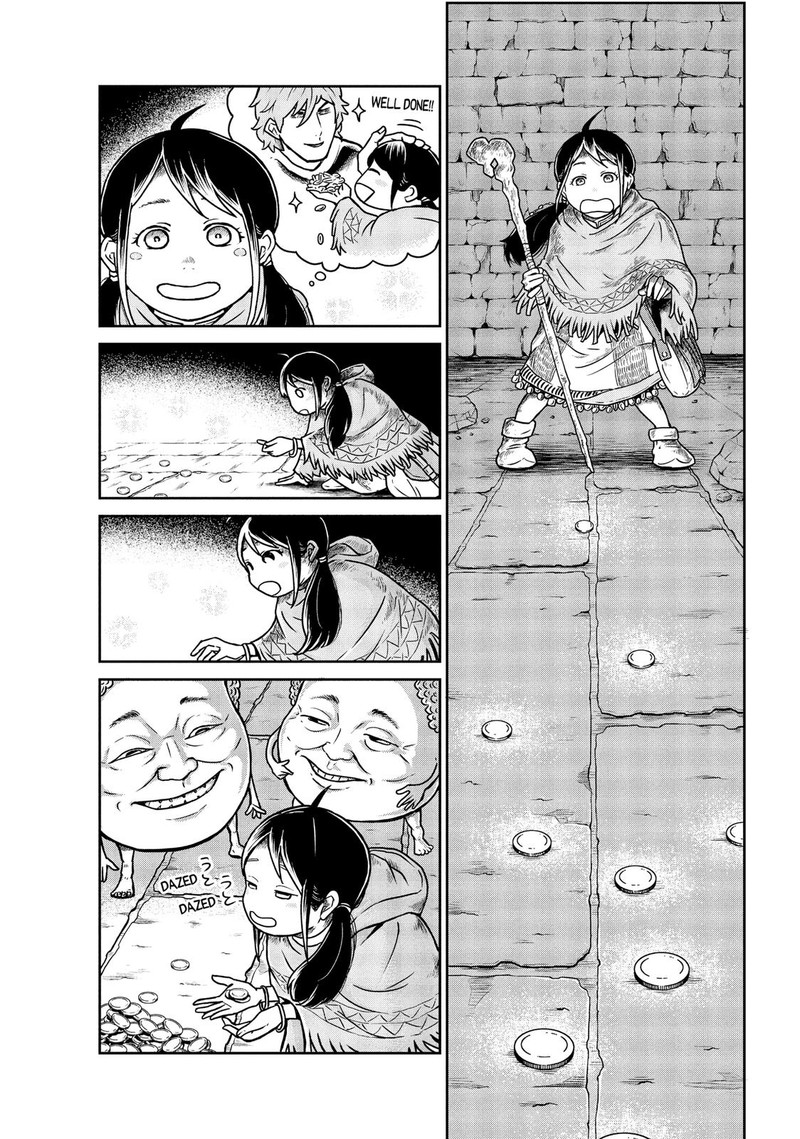 Kono Sekai Wa Fukanzen Sugiru 4 10