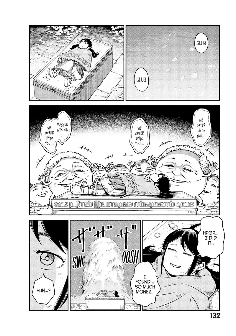 Kono Sekai Wa Fukanzen Sugiru 4 12