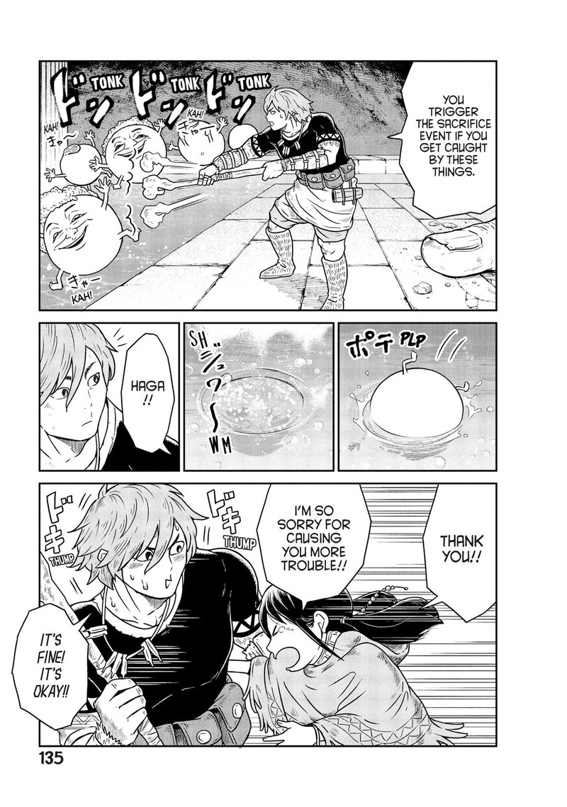 Kono Sekai Wa Fukanzen Sugiru 4 15