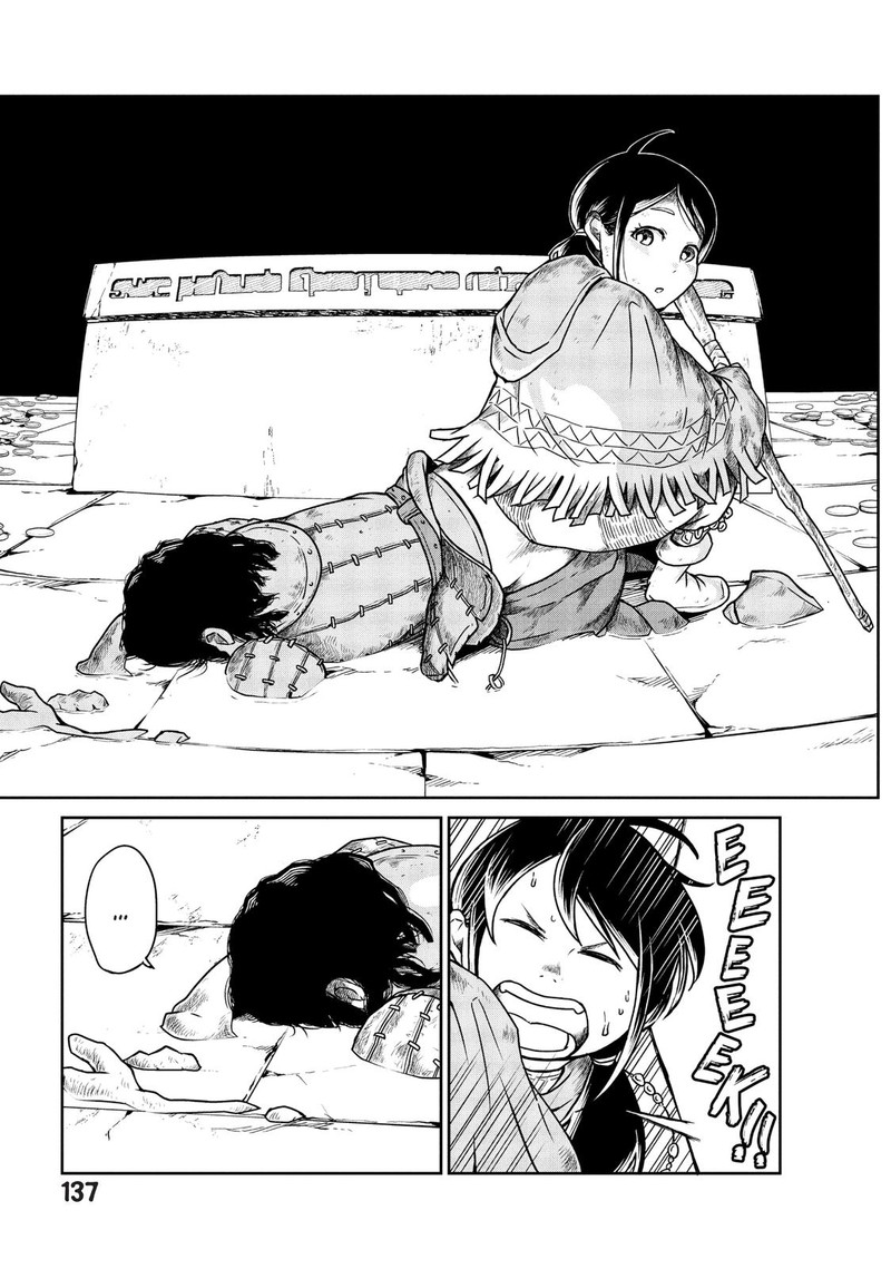 Kono Sekai Wa Fukanzen Sugiru 4 17