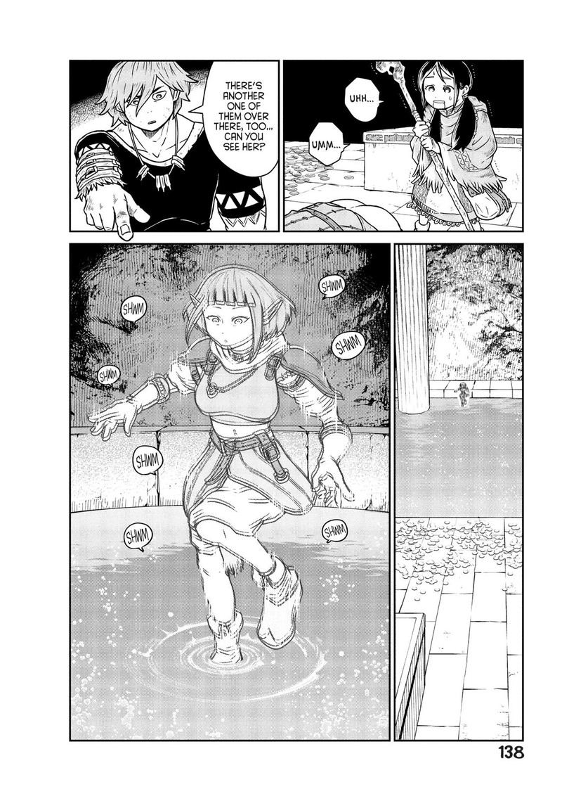 Kono Sekai Wa Fukanzen Sugiru 4 18