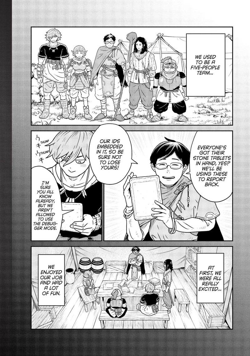 Kono Sekai Wa Fukanzen Sugiru 4 20