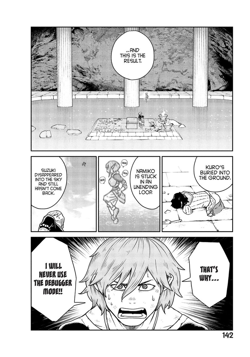 Kono Sekai Wa Fukanzen Sugiru 4 22