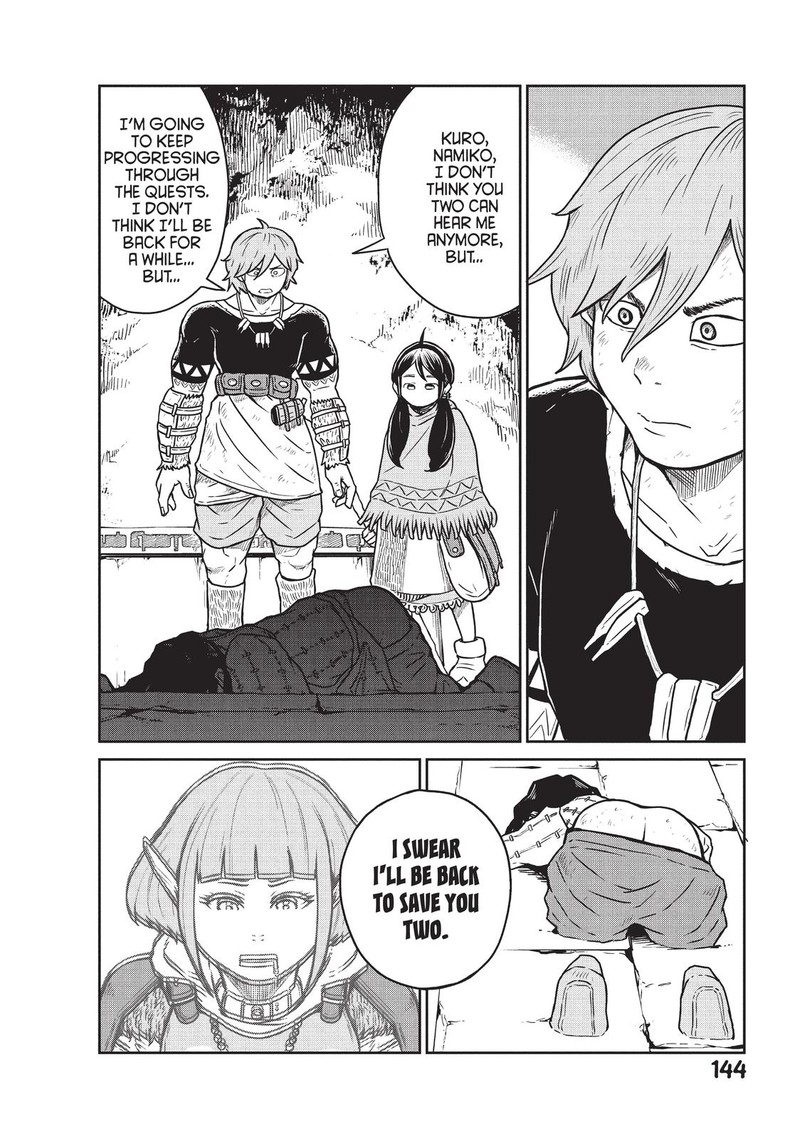 Kono Sekai Wa Fukanzen Sugiru 4 24