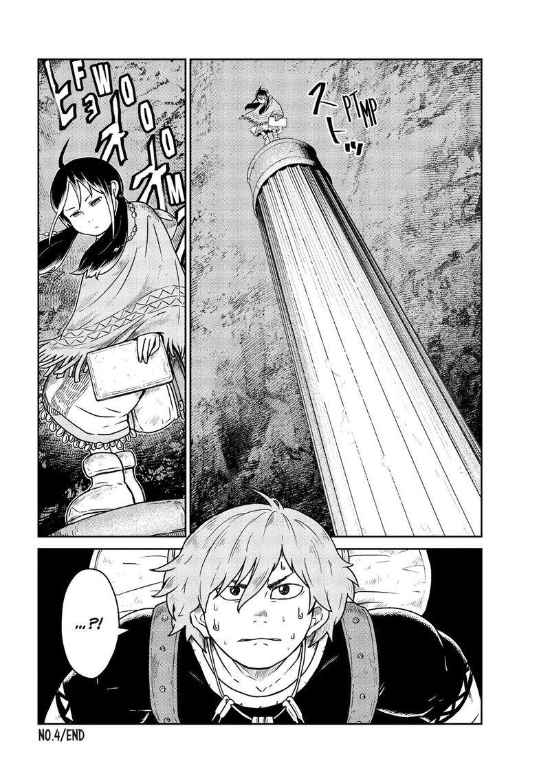 Kono Sekai Wa Fukanzen Sugiru 4 27