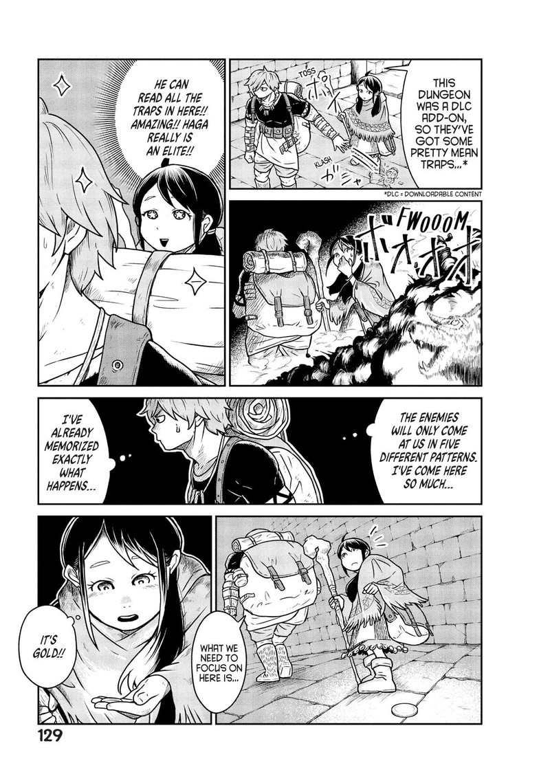 Kono Sekai Wa Fukanzen Sugiru 4 9