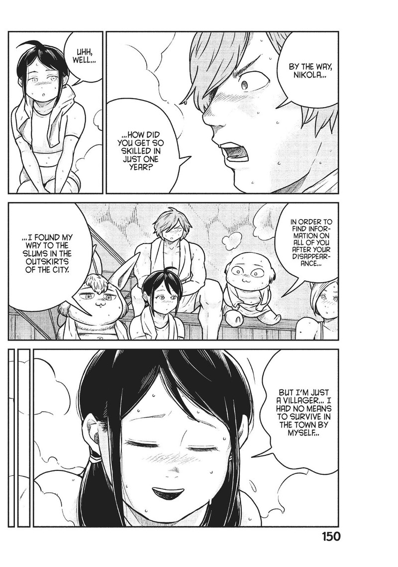 Kono Sekai Wa Fukanzen Sugiru 52 17