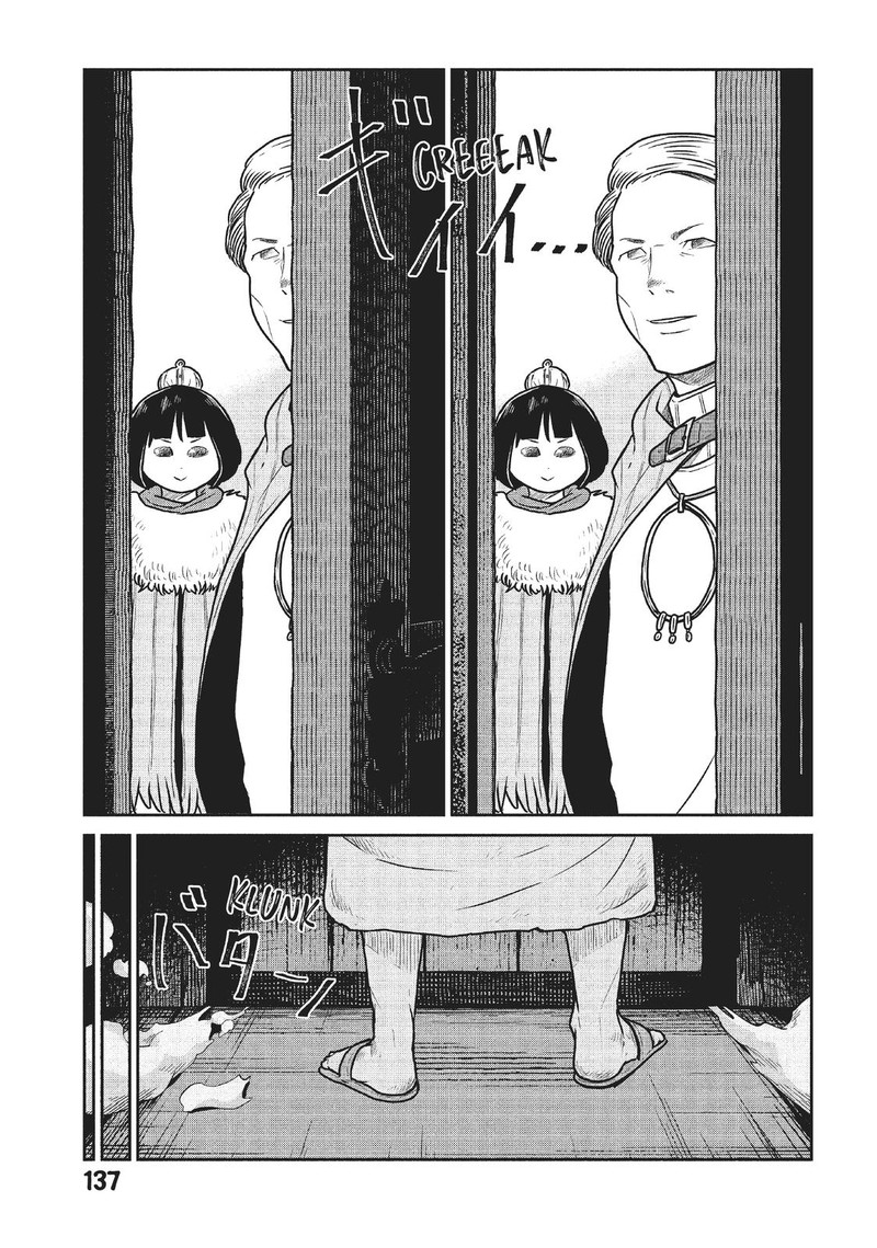 Kono Sekai Wa Fukanzen Sugiru 52 4