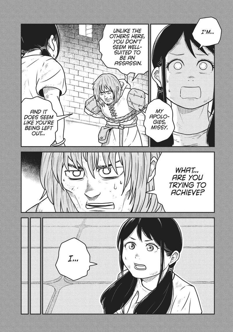 Kono Sekai Wa Fukanzen Sugiru 56 5