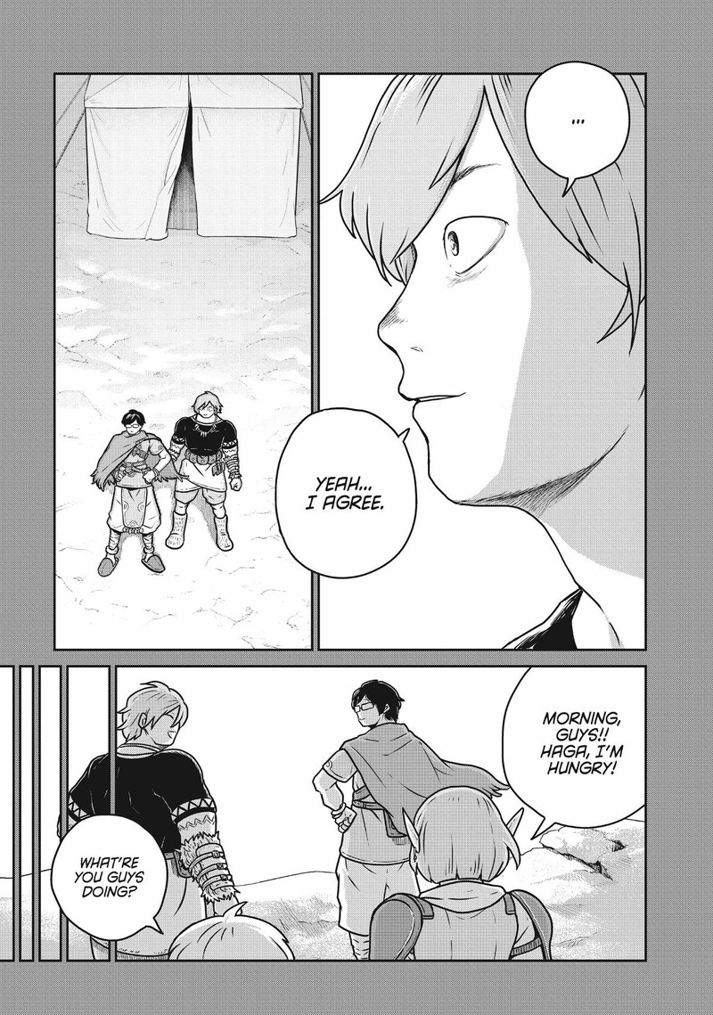Kono Sekai Wa Fukanzen Sugiru 84 9