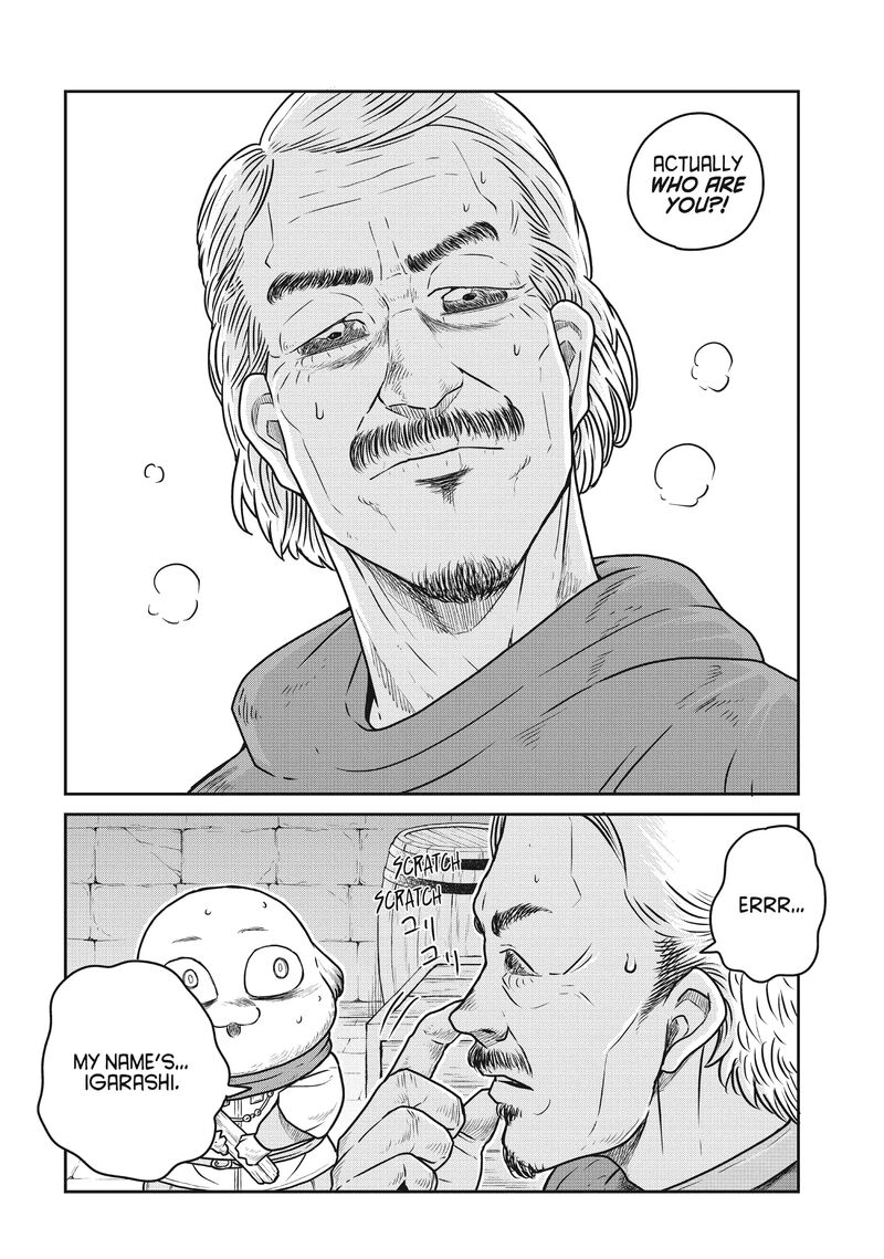 Kono Sekai Wa Fukanzen Sugiru 88 4