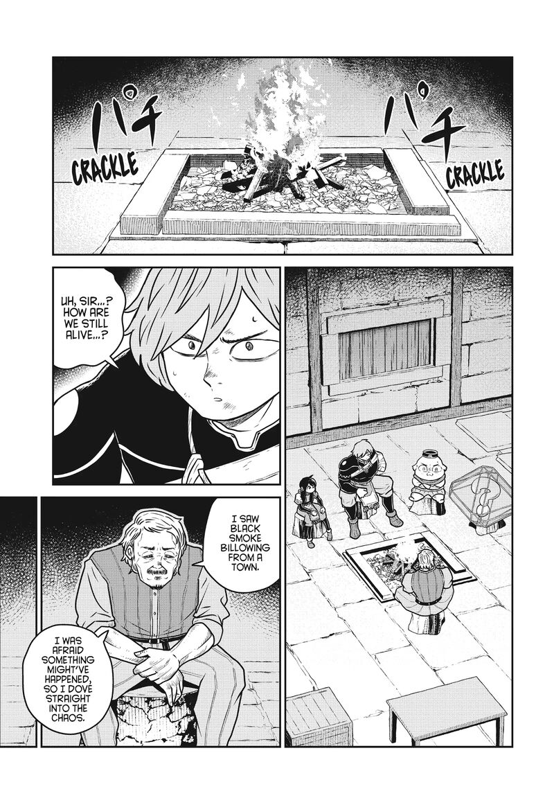 Kono Sekai Wa Fukanzen Sugiru 88 5