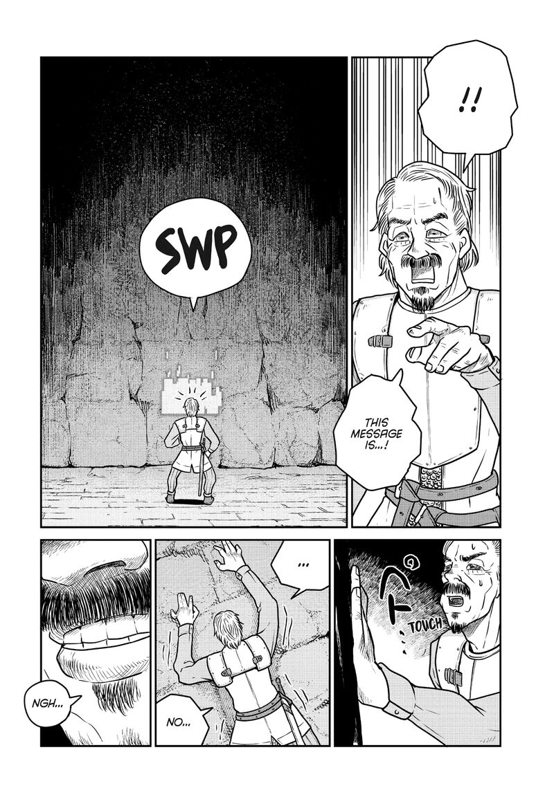 Kono Sekai Wa Fukanzen Sugiru 89 12