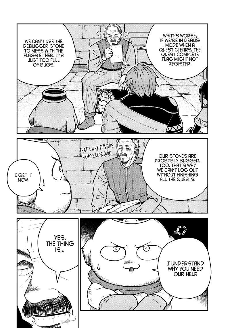 Kono Sekai Wa Fukanzen Sugiru 89 16