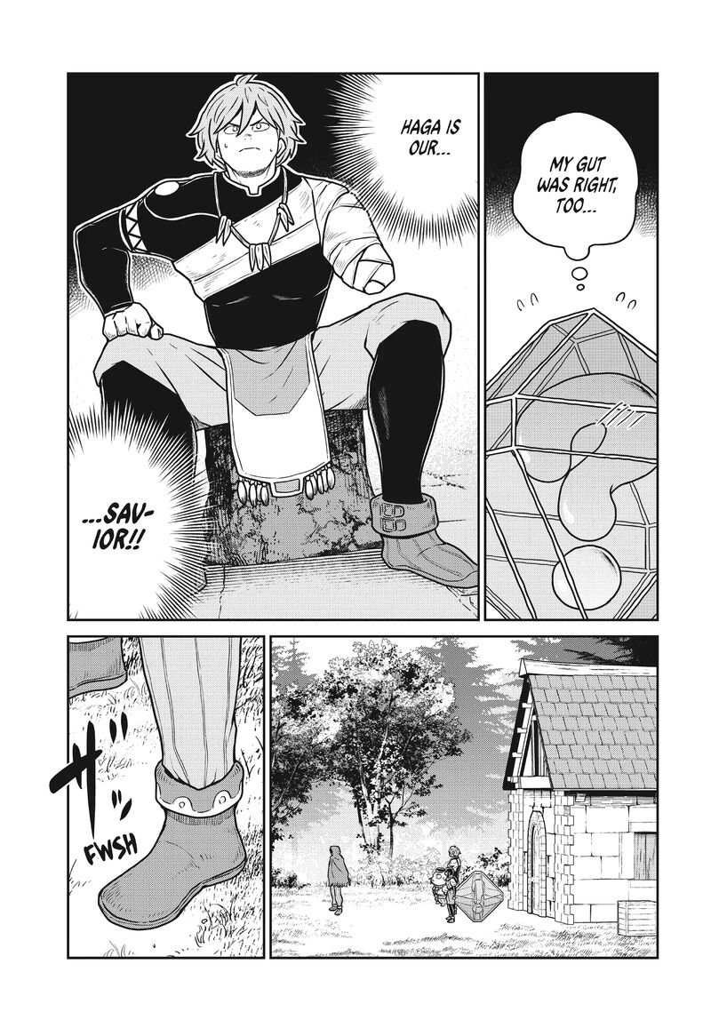 Kono Sekai Wa Fukanzen Sugiru 89 19