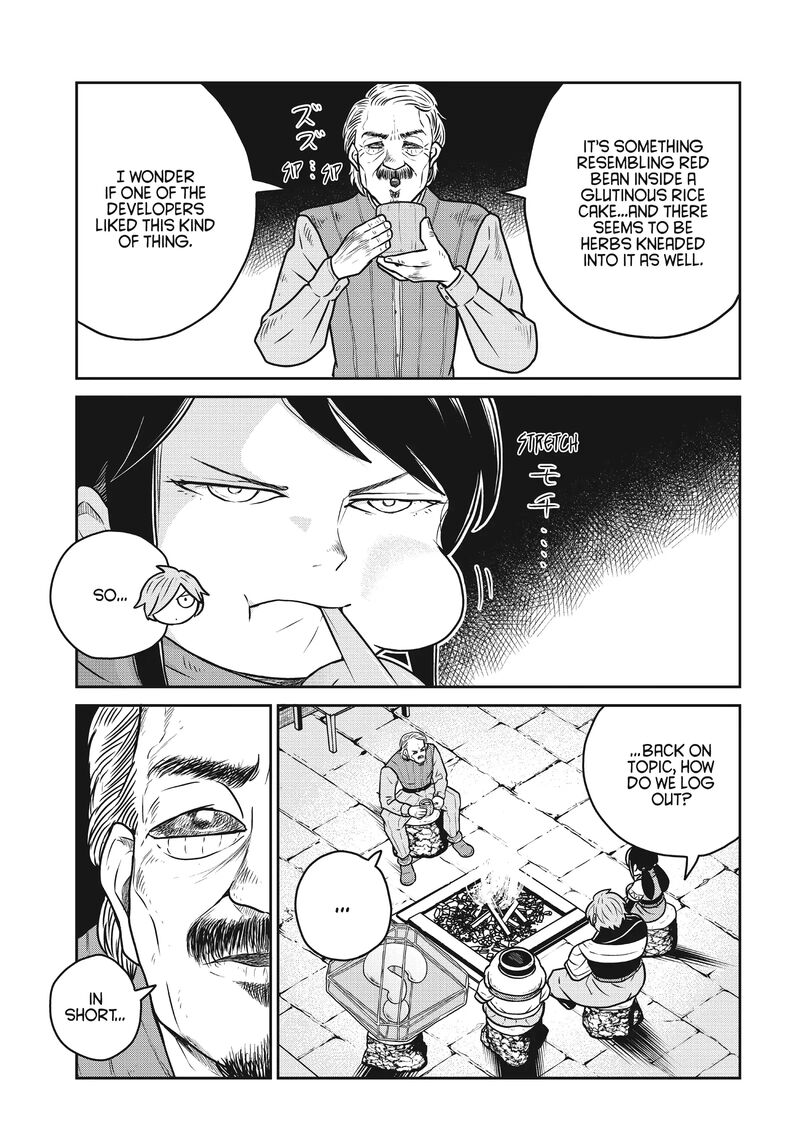Kono Sekai Wa Fukanzen Sugiru 89 3