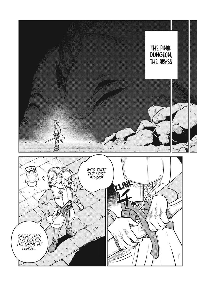 Kono Sekai Wa Fukanzen Sugiru 89 7