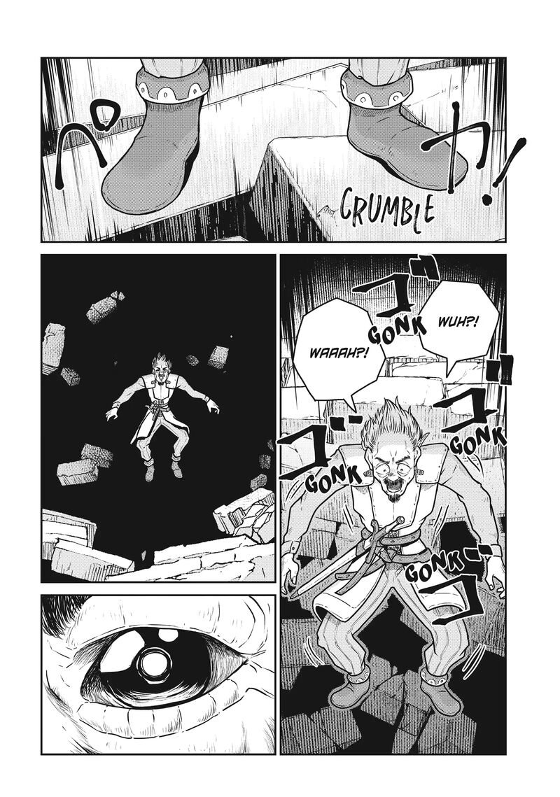Kono Sekai Wa Fukanzen Sugiru 89 8