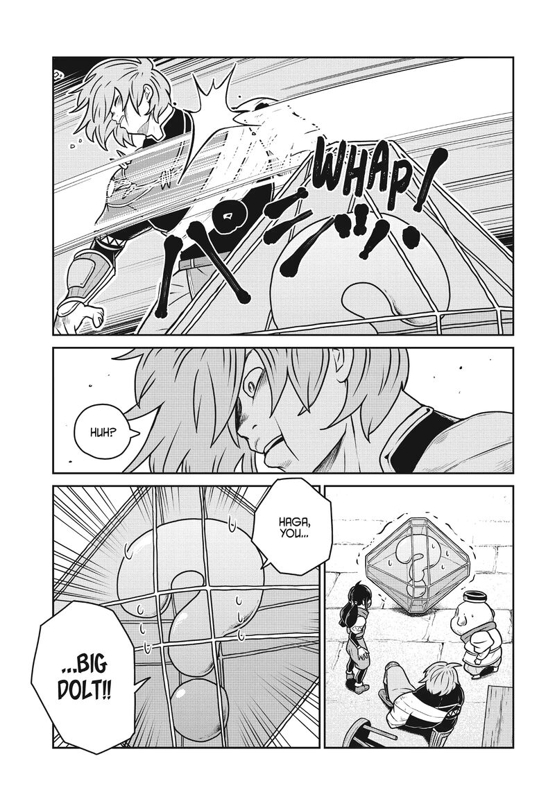 Kono Sekai Wa Fukanzen Sugiru 90 13
