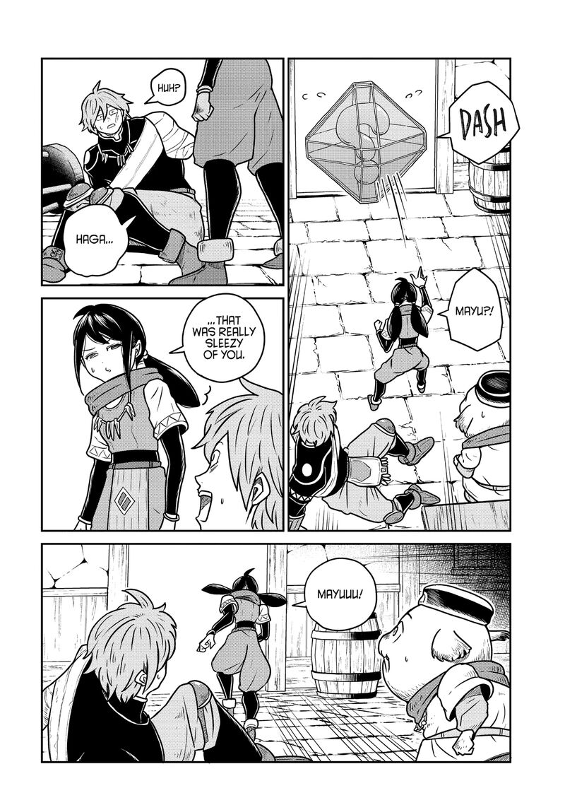 Kono Sekai Wa Fukanzen Sugiru 90 14