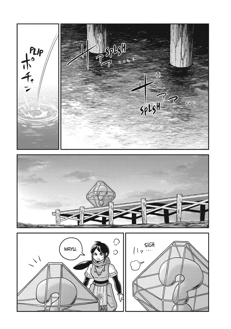 Kono Sekai Wa Fukanzen Sugiru 90 16