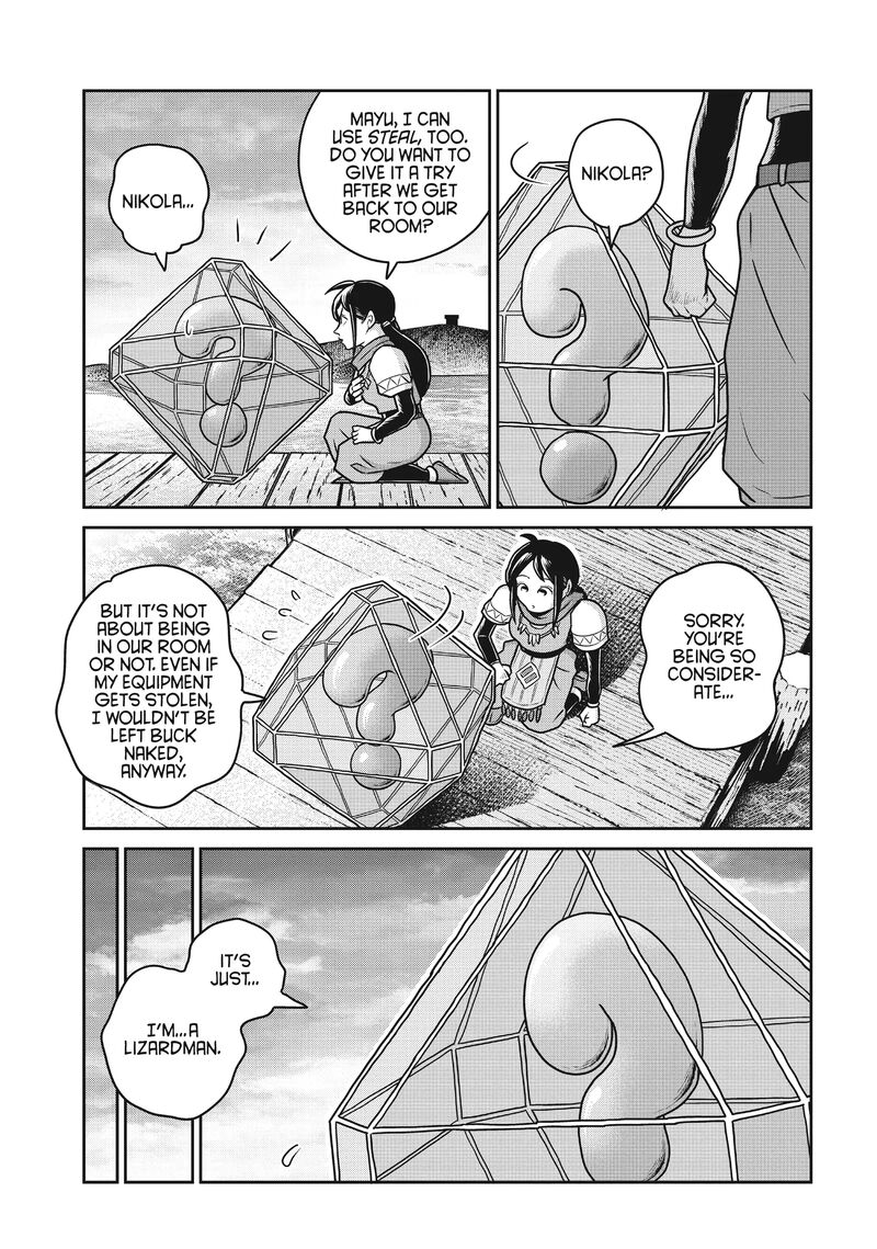 Kono Sekai Wa Fukanzen Sugiru 90 17