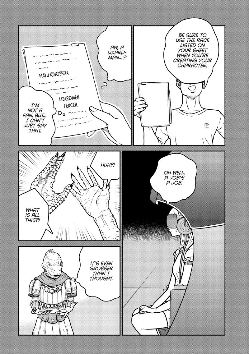 Kono Sekai Wa Fukanzen Sugiru 90 18