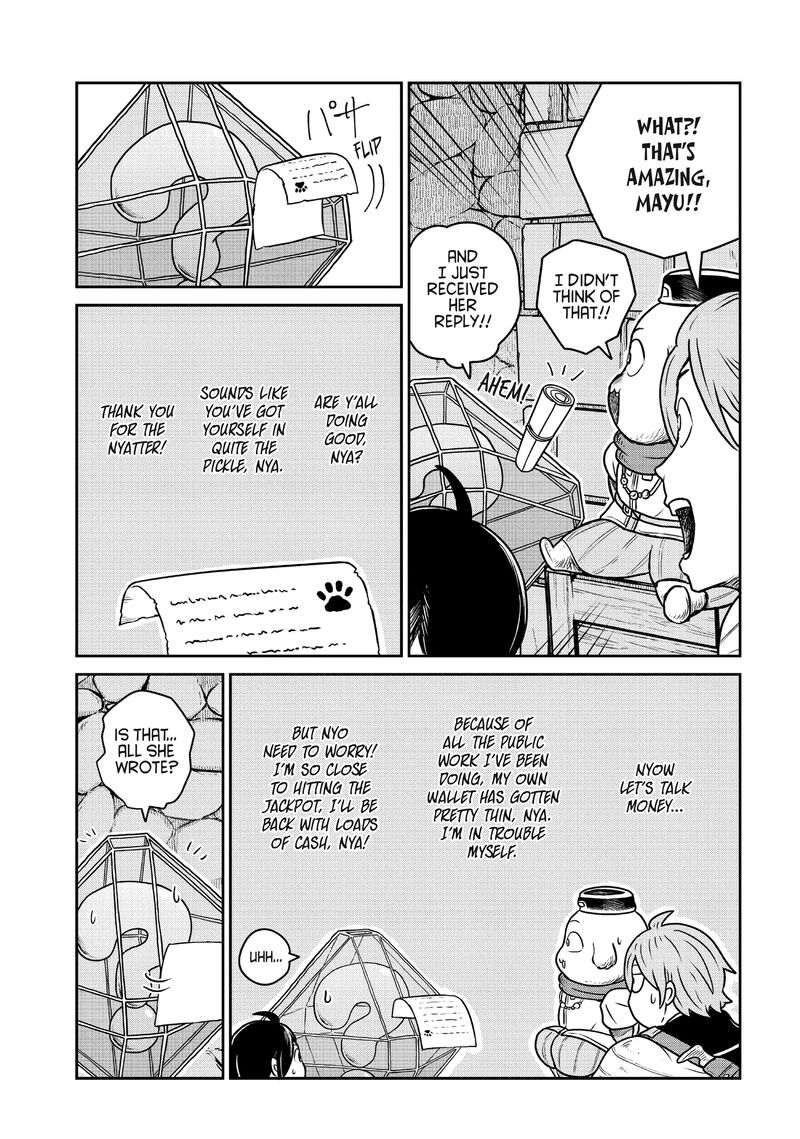 Kono Sekai Wa Fukanzen Sugiru 90 5