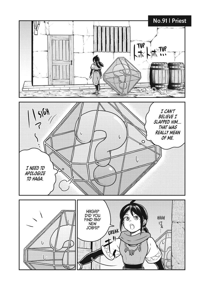 Kono Sekai Wa Fukanzen Sugiru 91 1