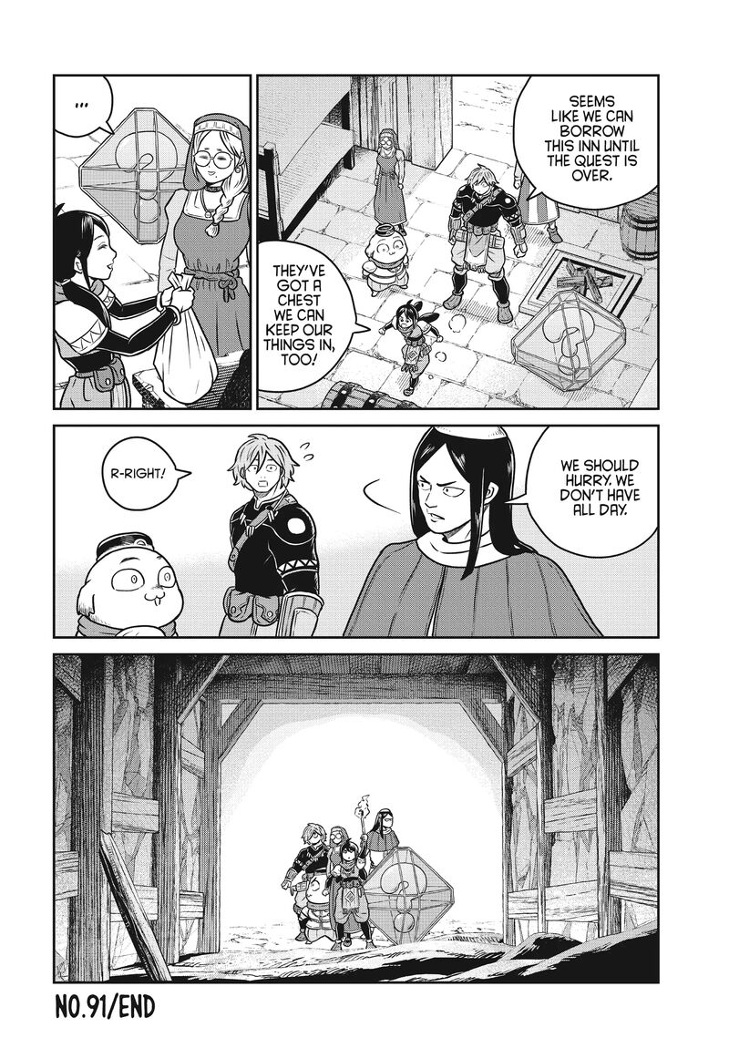 Kono Sekai Wa Fukanzen Sugiru 91 14