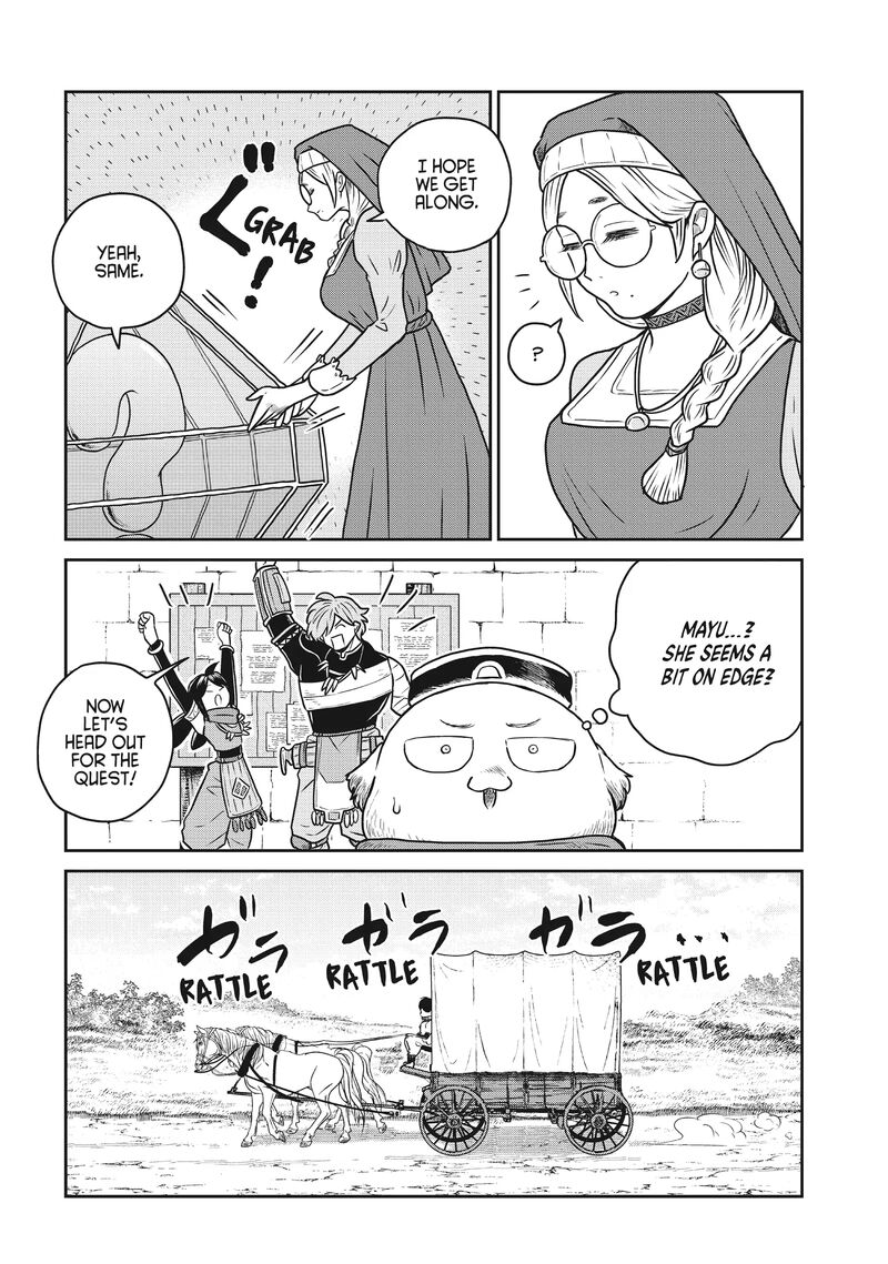 Kono Sekai Wa Fukanzen Sugiru 91 6