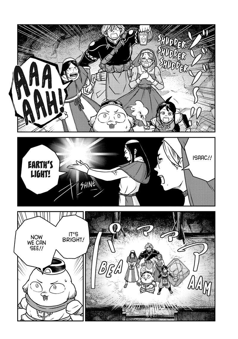 Kono Sekai Wa Fukanzen Sugiru 92 4