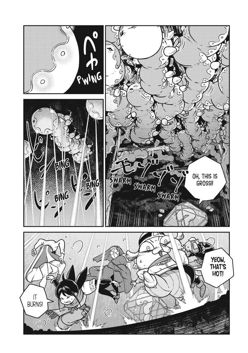 Kono Sekai Wa Fukanzen Sugiru 92 5