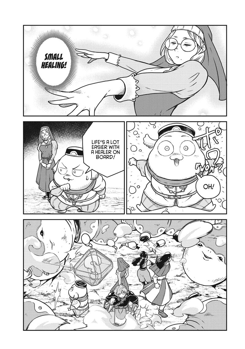 Kono Sekai Wa Fukanzen Sugiru 92 7