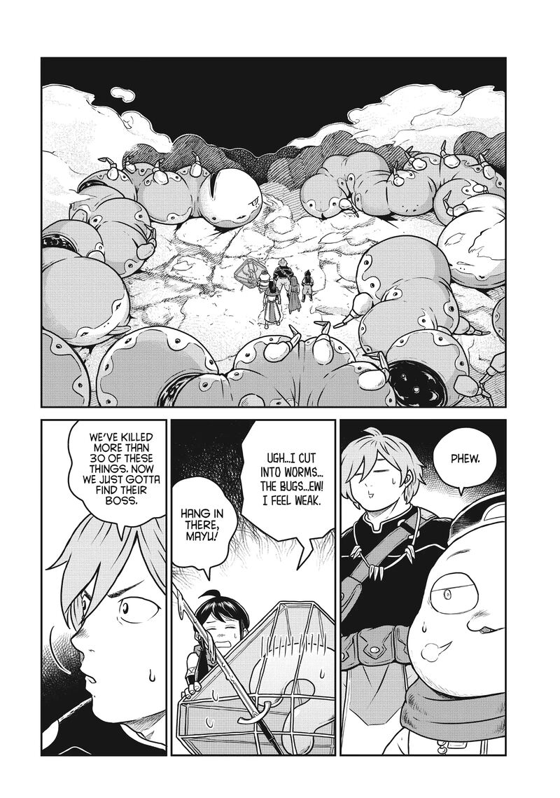 Kono Sekai Wa Fukanzen Sugiru 92 8
