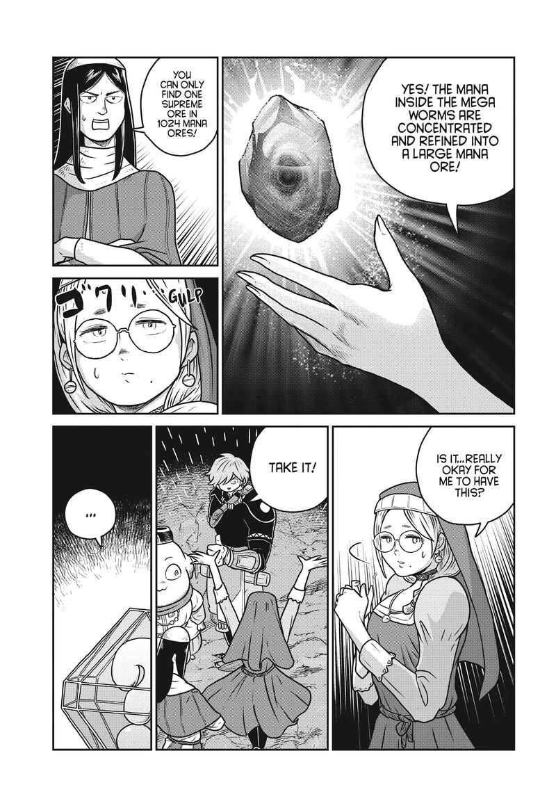 Kono Sekai Wa Fukanzen Sugiru 93 19