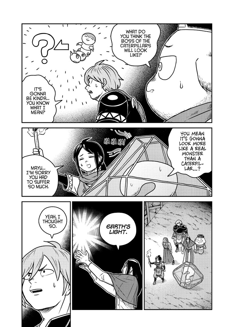 Kono Sekai Wa Fukanzen Sugiru 93 21