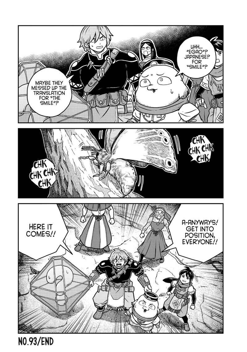 Kono Sekai Wa Fukanzen Sugiru 93 23