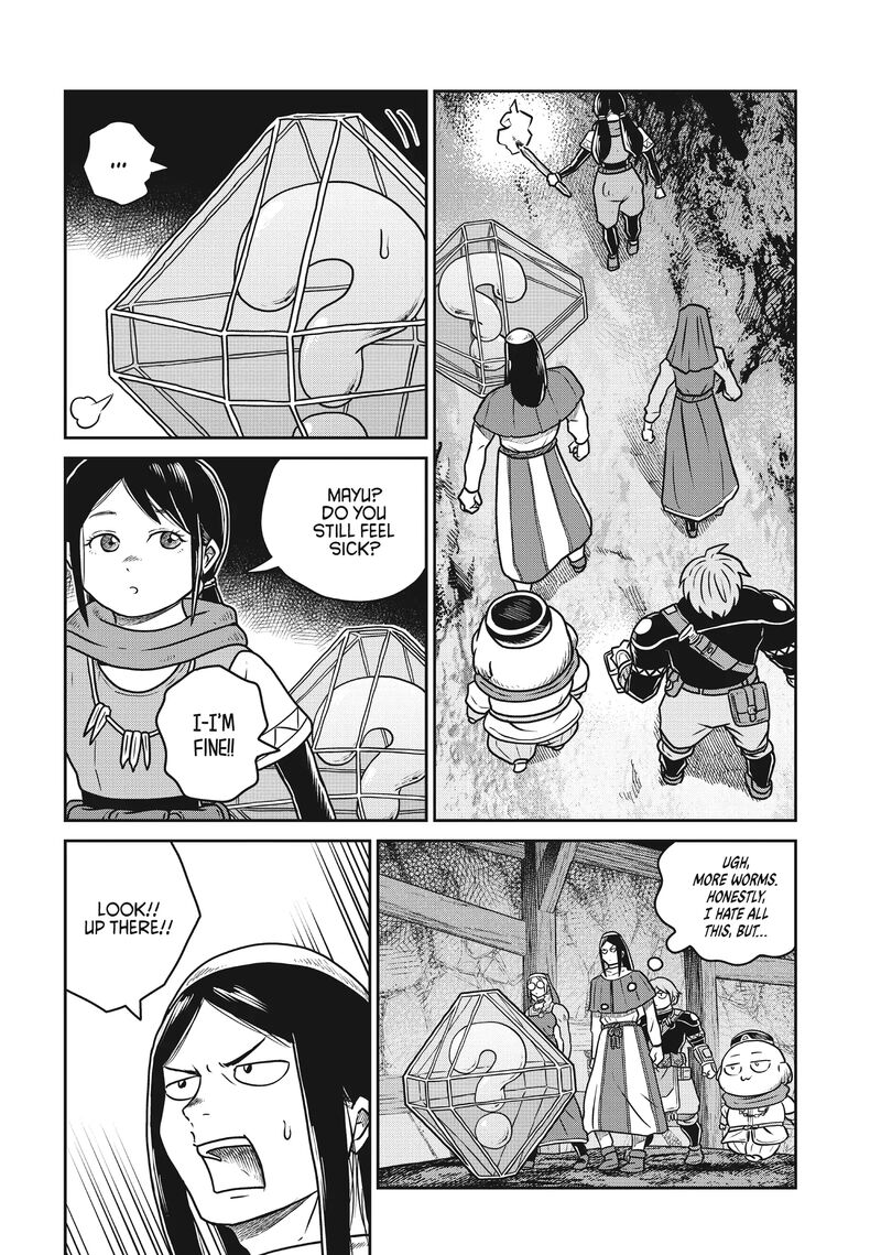 Kono Sekai Wa Fukanzen Sugiru 93 4