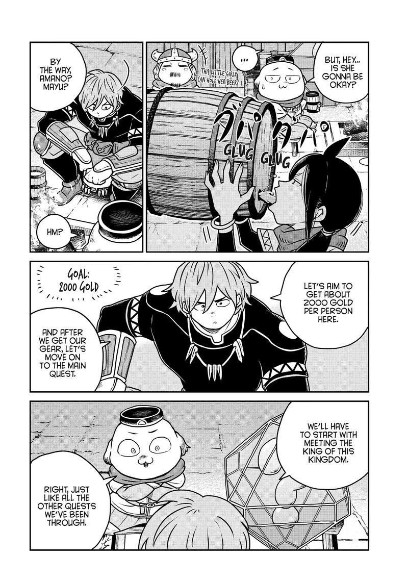 Kono Sekai Wa Fukanzen Sugiru 93 8