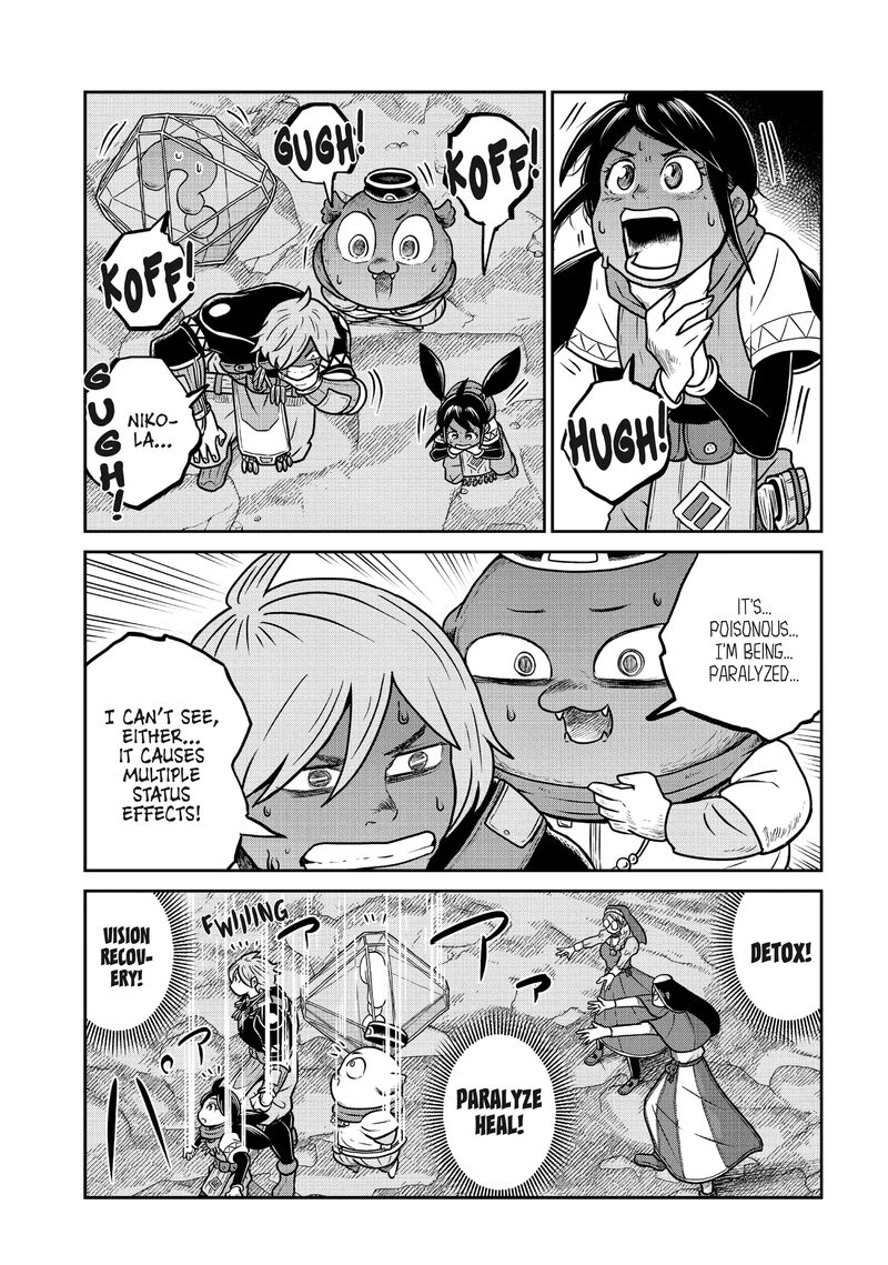 Kono Sekai Wa Fukanzen Sugiru 94 3