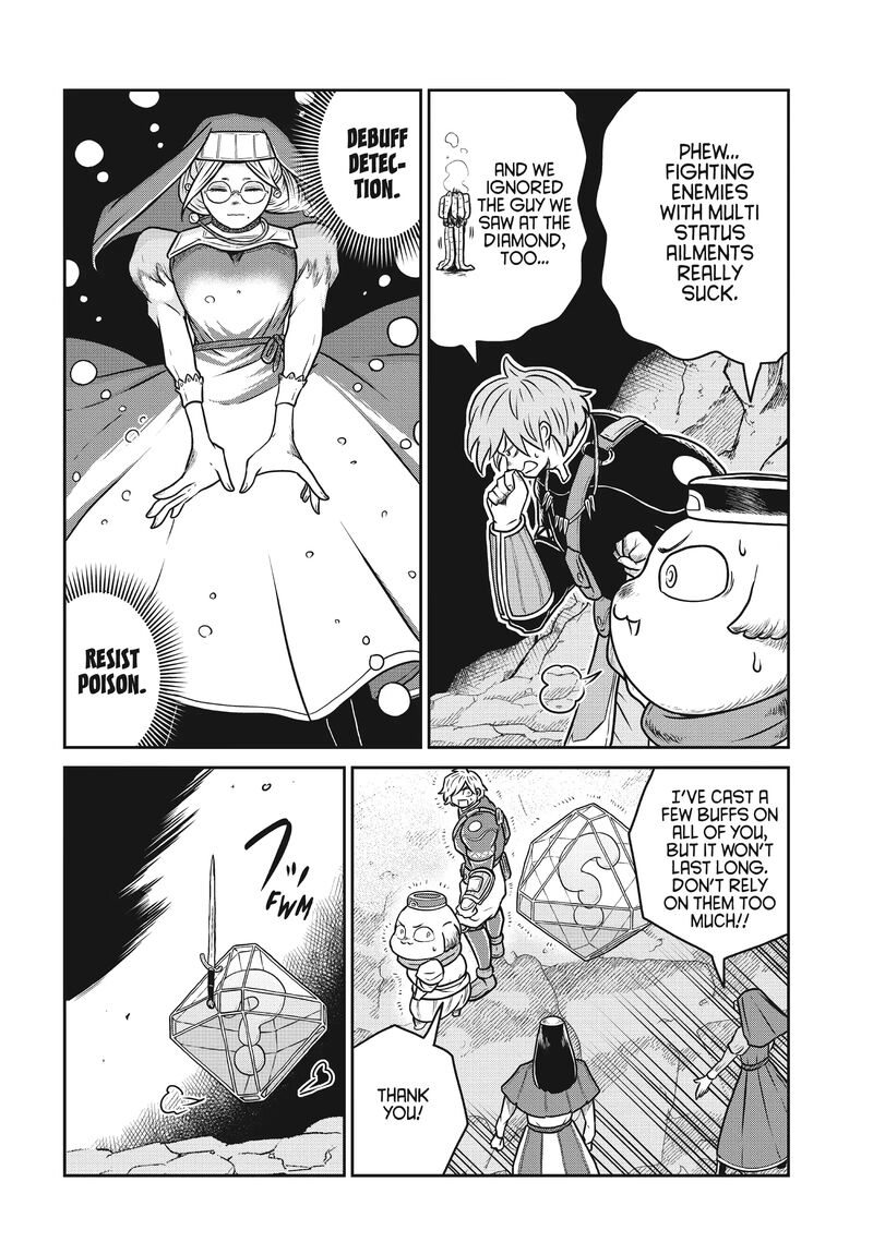 Kono Sekai Wa Fukanzen Sugiru 94 4