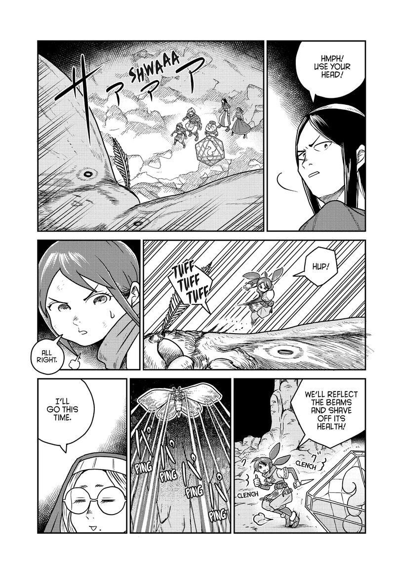 Kono Sekai Wa Fukanzen Sugiru 94 9